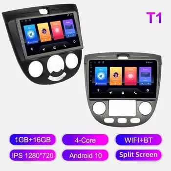 Android Car Radio For 9 Buick Excelle HRV Chevrolet 2004-2013 Мультимедийный проигрыватель Головное устройство Стерео GPS Навигация BT WIFI 1+16 ГБ 1+16GB,A