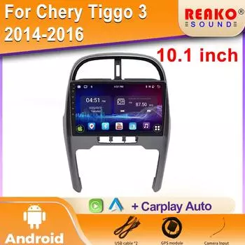 Android Car Radio For Chery Tiggo 3 2014 - 2015 Видео Мультимедиа Bluetooth Плеер Навигация GPS 4G Carplay Авторадио 4 core 1GB+32GB carplay