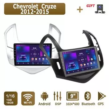 Android Car Radio For Chevrolet Cruze 2012-2015 Мультимедийный проигрыватель Головное устройство Стерео GPS Навигация BT WIFI 1+16 ГБ 1+16GB чёрный