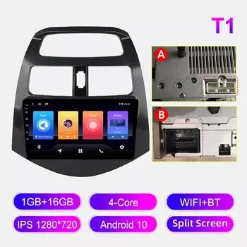 Android Car Radio For Chevrolet Spark 2010-2015 Мультимедийный проигрыватель Головное устройство Стерео GPS Навигация BT WIFI 1+16 ГБ 1+16GB,A