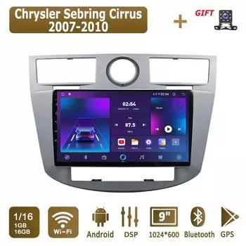 Android Car Radio For Chrysler Sebring Cirrus 2007-2010 Мультимедийный проигрыватель Головное устройство Стерео GPS Навигация BT WIFI 1+16 ГБ 1+16GB