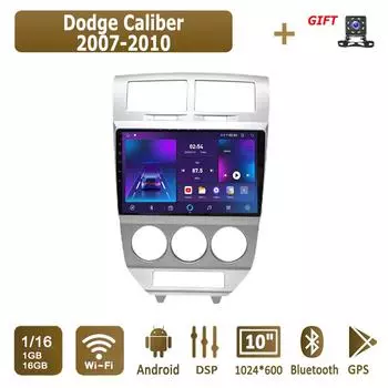 Android Car Radio For Dodge Caliber 2007-2010 Мультимедийный проигрыватель Головное устройство Стерео GPS Навигация BT WIFI 1+16 ГБ 1+16GB