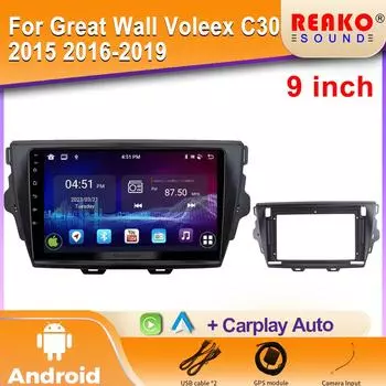 Android Car Radio For Great Wall Voleex C30 2015 2016-2019 Мультимедийный Bluetooth-плеер Навигация 4G GPS Carplay стерео 4 core 1GB+32GB carplay