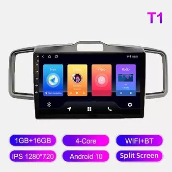 Android Car Radio For Honda Freed 2008-2016 Мультимедийный проигрыватель Головное устройство Стерео GPS Навигация BT WIFI 1+16 ГБ 1+16GB