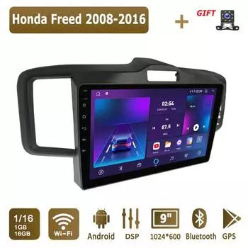 Android Car Radio For Honda Freed 2008-2016 Мультимедийный проигрыватель Головное устройство Стерео GPS Навигация BT WIFI 1+16 ГБ 1+16GB