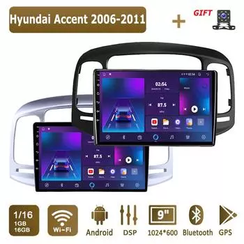 Android Car Radio For Hyundai Accent 2006-2011 Мультимедийный проигрыватель Головное устройство Стерео GPS Навигация BT WIFI 1+16 ГБ 1+16GB чёрный