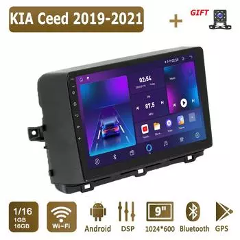 Android Car Radio For KIA Ceed 2019-2021 Мультимедийный проигрыватель Головное устройство Стерео GPS Навигация BT WIFI 1+16 ГБ 1+16GB