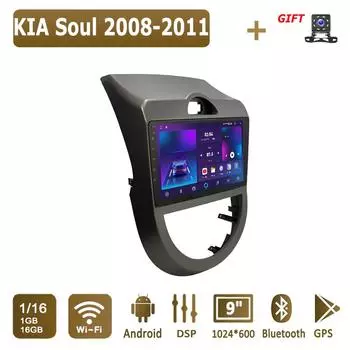 Android Car Radio For KIA Soul 2008-2011 Мультимедийный проигрыватель Головное устройство Стерео GPS Навигация BT WIFI 1+16 ГБ 1+16GB