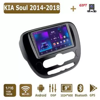 Android Car Radio For KIA Soul 2014-2018 Мультимедийный проигрыватель Головное устройство Стерео GPS Навигация BT WIFI 1+16 ГБ 1+16GB