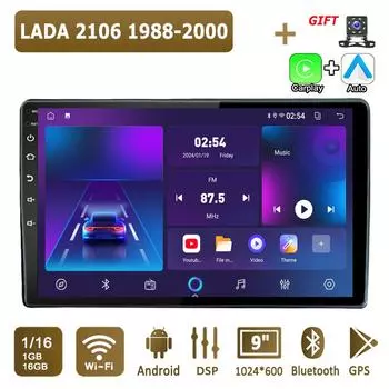 Android Car Radio For LADA 2106 1988-2000 Мультимедийный проигрыватель Головное устройство Стерео GPS Навигация BT WIFI 1+16 ГБ 1+16GB