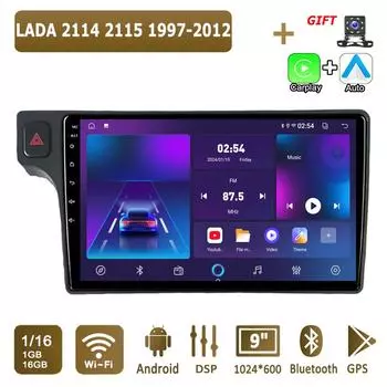 Android Car Radio For LADA 2114 2115 1997-2012 Мультимедийный проигрыватель Головное устройство Стерео GPS Навигация BT WIFI 1+16 ГБ 1+16GB