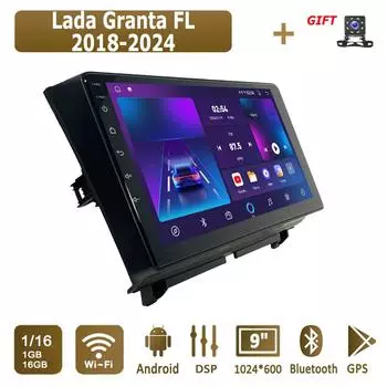 Android Car Radio For Lada Granta FL 2018-2024 Мультимедийный проигрыватель Головное устройство Стерео GPS Навигация BT WIFI 1+16 ГБ 1+16GB