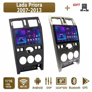Android Car Radio For Lada Priora 2007-2013 Мультимедийный проигрыватель Головное устройство Стерео GPS Навигация BT WIFI 1+16 ГБ 1+16GB чёрный