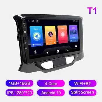 Android Car Radio For Lada XRAY 2016-2022 Мультимедийный проигрыватель Головное устройство Стерео GPS Навигация BT WIFI 1+16 ГБ 1+16GB