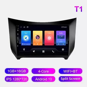 Android Car Radio For Lifan 320 2009-2012 Мультимедийный проигрыватель Головное устройство Стерео GPS Навигация BT WIFI 1+16 ГБ 1+16GB