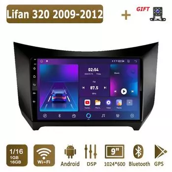 Android Car Radio For Lifan 320 2009-2012 Мультимедийный проигрыватель Головное устройство Стерео GPS Навигация BT WIFI 1+16 ГБ 1+16GB