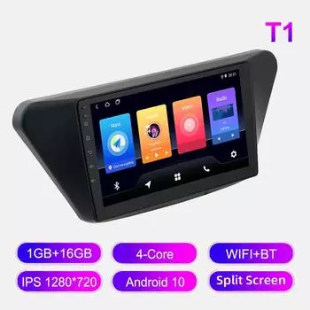 Android Car Radio For Lifan X50 2015-2019 Мультимедийный проигрыватель Головное устройство Стерео GPS Навигация BT WIFI 1+16 ГБ 1+16GB