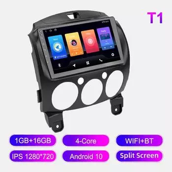 Android Car Radio For Mazda 2 2007-2014 Мультимедийный проигрыватель Головное устройство Стерео GPS Навигация BT WIFI 1+16 ГБ 1+16GB