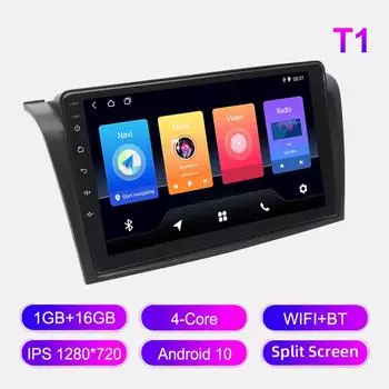 Android Car Radio For Mazda 3 BK 2003-2008 Мультимедийный проигрыватель Головное устройство Стерео GPS Навигация BT WIFI 1+16 ГБ 1+16GB