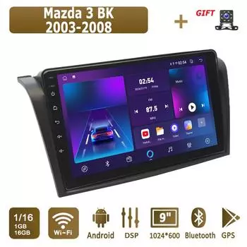 Android Car Radio For Mazda 3 BK 2003-2008 Мультимедийный проигрыватель Головное устройство Стерео GPS Навигация BT WIFI 1+16 ГБ 1+16GB