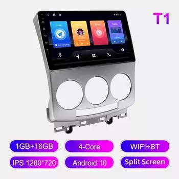 Android Car Radio For Mazda 5 2005-2010 Мультимедийный проигрыватель Головное устройство Стерео GPS Навигация BT WIFI 1+16 ГБ 1+16GB