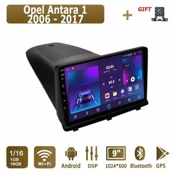 Android Car Radio For Opel Antara 1 2006 - 2017 Мультимедийный проигрыватель Головное устройство Стерео GPS Навигация BT WIFI 1+16 ГБ 1+16GB