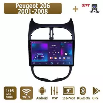Android Car Radio For Peugeot 206 2001-2008 Мультимедийный проигрыватель Головное устройство Стерео GPS Навигация BT WIFI 1+16 ГБ 1+16GB