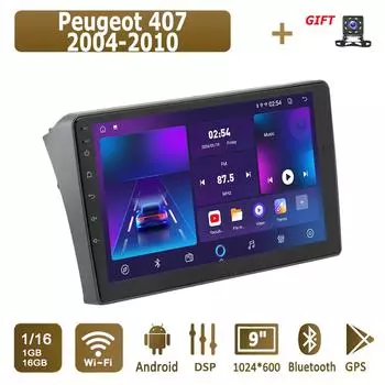 Android Car Radio For Peugeot 407 2004-2010 Мультимедийный проигрыватель Головное устройство Стерео GPS Навигация BT WIFI 1+16 ГБ 1+16GB