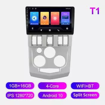 Android Car Radio For Renault Logan I 2004-2009 Мультимедийный проигрыватель Головное устройство Стерео GPS Навигация BT WIFI 1+16 ГБ 1+16GB