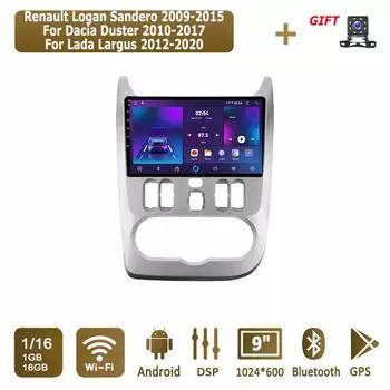 Android Car Radio For Renault Logan Sandero 2009-2015 Мультимедийный проигрыватель Головное устройство Стерео GPS Навигация BT WIFI 1+16 ГБ 1+16GB