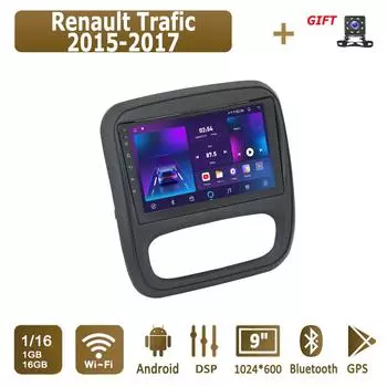 Android Car Radio For Renault Trafic 2015-2017 Мультимедийный проигрыватель Головное устройство Стерео GPS Навигация BT WIFI 1+16 ГБ 1+16GB
