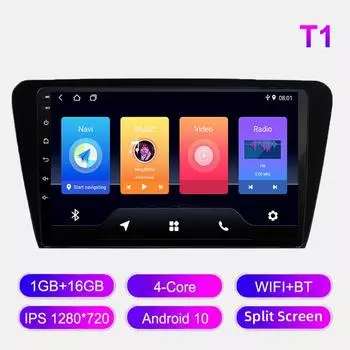 Android Car Radio For Skoda Octavia 2014-2020 Мультимедийный проигрыватель Головное устройство Стерео GPS Навигация BT WIFI 1+16 ГБ 1+16GB