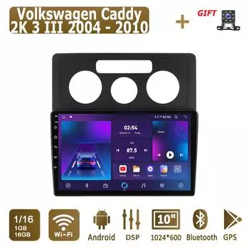 Android Car Radio For Volkswagen Caddy 2K 3 III 2004 - 2010 Мультимедийный проигрыватель Головное устройство Стерео GPS Навигация BT WIFI 1+16 ГБ 1+16GB