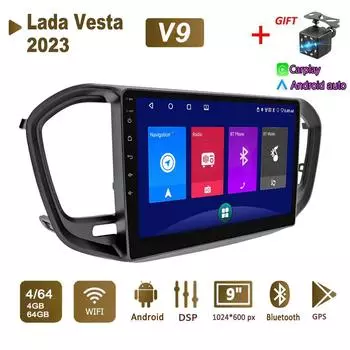 Android Car Radio Stereo для Lada Vesta NG 2023 GPS-навигация 2DIN 4-ядерный мультимедийный проигрыватель 4+64 ГБ Carplay Autoradio 1+16GB,A