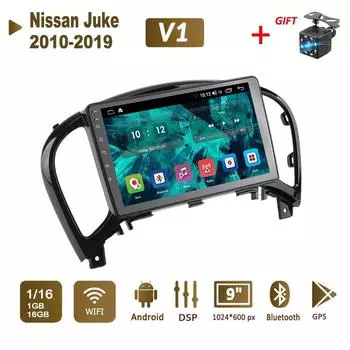 Android Car Radio Stereo для Nissan Juke 2010-2019 GPS-навигация 2DIN 4-ядерный мультимедийный проигрыватель 1+16 ГБ Авторадио A
