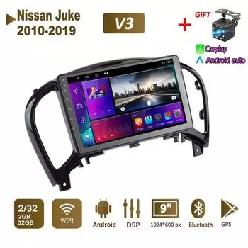 Android Car Radio Stereo для Nissan Juke 2010-2019 GPS-навигация 2DIN 4-ядерный мультимедийный проигрыватель 2+32 ГБ Carplay Autoradio 1+16GB,A