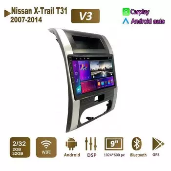 Android Car Radio Stereo для Nissan X-Trail T31 2007-2014 GPS-навигация 2DIN 4-ядерный мультимедийный проигрыватель 2+32 ГБ Carplay Autoradio 1+16GB