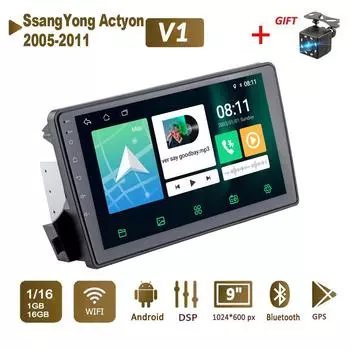 Android Car Radio Stereo для SsangYong Actyon 2005-2011 GPS-навигация 2DIN 4-ядерный мультимедийный проигрыватель Autoradio 1+16 ГБ