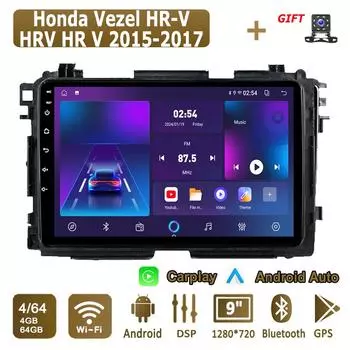 Android Carplay автомобильное радио для Honda Vezel HR - V HRV HR V 2015 - 2017 мультимедийный проигрыватель головное устройство стерео GPS навигация BT WIFI 4+64 ГБ 1+16GB