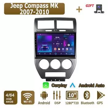 Android Carplay автомобильное радио для Jeep Compass MK 2007-2010 мультимедийный проигрыватель головное устройство стерео GPS навигация BT WIFI 4+64 ГБ 1+16GB