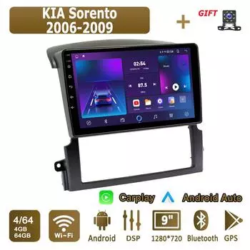 Android Carplay автомобильное радио для KIA Sorento 2006-2009 мультимедийный проигрыватель головное устройство стерео GPS навигация BT WIFI 4+64 ГБ 1+16GB