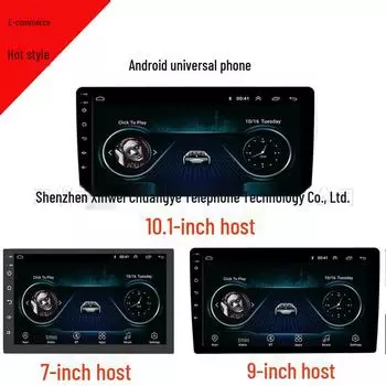 Android Carplay с большим экраном, навигацией, GPS, MP5-плеером и несколькими вариантами рамок — универсальное устройство с диагональю 7/9/10 дюймов. 7 inch 1+16 CARPLAY
