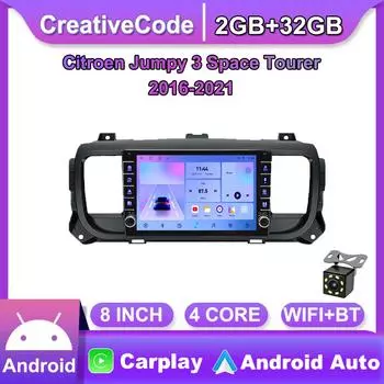 Android для Citroen Jumpy 3 Space Tourer 2016-2021 с кнопочной ручкой, автомобильный радиоприемник, GPS-навигатор, плеер Carplay 2 + 32 ГБ