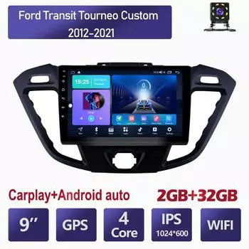 Android для Ford Transit Tourneo Custom 2012-2021 Auto Carplay Мультимедийный плеер DSP IPS видео WIFI Bluetooth GPS навигация 2 + 32 ГБ 1+16GB