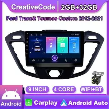 Android для Ford Transit Tourneo Custom 2012-2021 Auto Carplay Мультимедийный плеер DSP IPS видео WIFI Bluetooth GPS навигация 2 + 32 ГБ 1+16GB