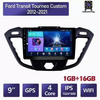 Android для Ford Transit Tourneo Custom 2012-2021 Auto Carplay Мультимедийный плеер DSP IPS видео WIFI Bluetooth GPS навигация 1 + 16 ГБ 1+16GB