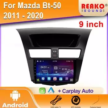 Android для Mazda BT-50 BT50 2 2011 - 2020 Автомобильный плеер Радио Мультимедиа Видео GPS Навигация Авто Carplay 5G 2Din DVD DSP 4 core 1GB+32GB carplay