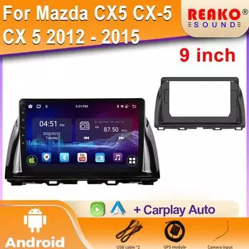 Android для Mazda CX5 CX-5 CX 5 2012 - 2015 Автомобильный Радио Мультимедиа Видео Плеер Навигация GPS Carplay WIFI 2Din Головное Устройство DSP 4 core 1GB+32GB carplay