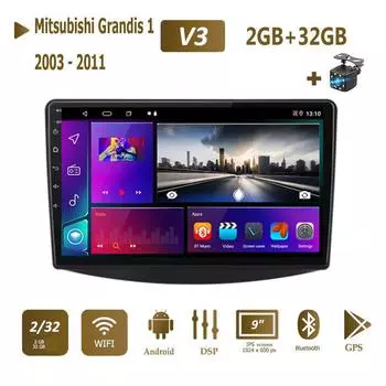 Android для Mitsubishi Grandis 1 2003-2011 автомобильный радиоприемник мультимедийный видеоплеер навигация GPS Carplay 2Din 2 + 32 ГБ
