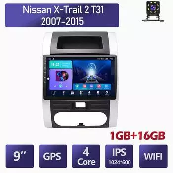 Android для Nissan X-trail 2 T31 2007-2015 Автомобильный радиоприемник Мультимедийный видеоплеер GPS-навигация WIFI 1 + 16 ГБ